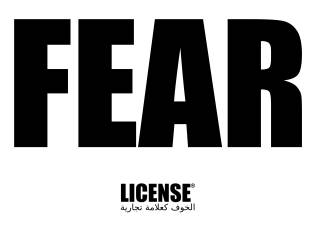 FEAR BIG-1